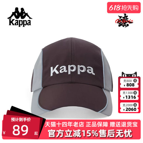 虎扑识货推荐店铺|专柜正品