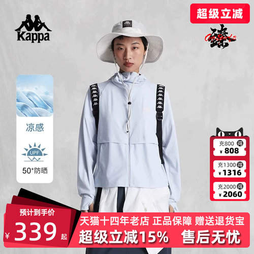虎扑识货推荐店铺|专柜正品