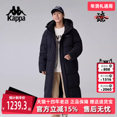 Kappa卡帕男装 羽绒服K0E72YY24 运动休闲舒适保暖长款 冬季 新款
