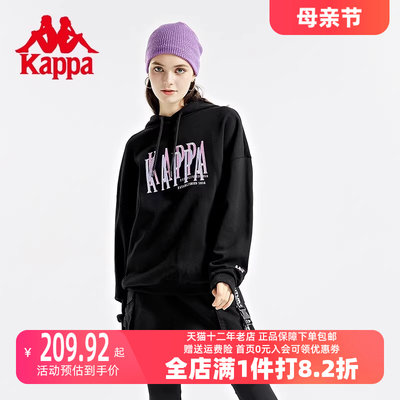 卡帕套头衫Kappa运动休闲