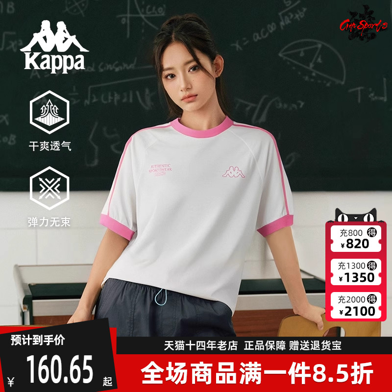 虎扑识货推荐店铺|专柜正品