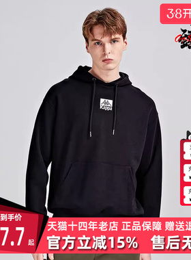 Kappa卡帕男卫衣新款运动休闲印花女套头帽衫K0BW2MT25D