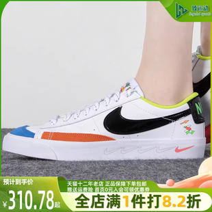 休闲小白鞋 Nike耐克开拓者女鞋 新款 潮DV1747 2023夏季 运动耐磨板鞋