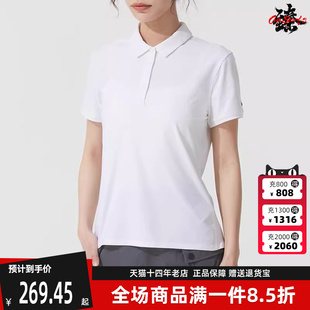 Nike耐克女装 新款 运动休闲百搭POLO领短袖 T恤FQ1575 2025秋季