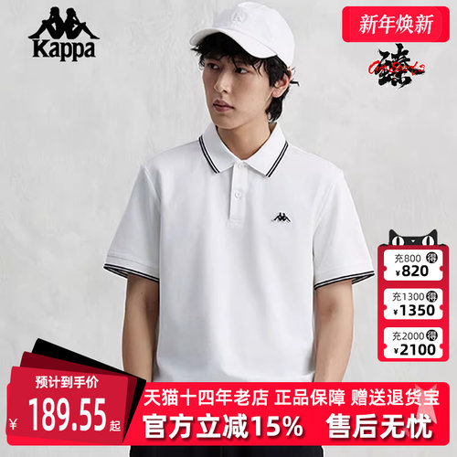 卡帕Kappa短袖男运动休闲T恤