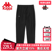 新款 女针织运动长裤 休闲裤 Kappa卡帕运动2024夏季 卫裤 K0C42AY44