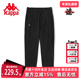 新款 女针织运动长裤 休闲裤 Kappa卡帕运动2024夏季 卫裤 K0C42AY44