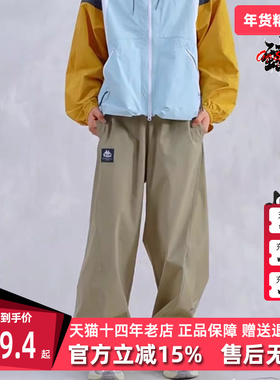 Kappa卡帕女裤夏季新款运动休闲气球裤小脚长裤K0E42AY83