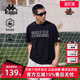 运动休闲百搭短袖 Kappa卡帕男装 新款 203265夏季 T恤K0FX2TD07D 女装