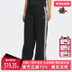 2025秋季 新款 Adidas阿迪达斯三叶草女裤 TRACK PANTS 长裤 KF4939
