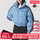 CROPPED 新款 PUFF棉服JX2969 2025冬季 Adidas阿迪达斯三叶草女装