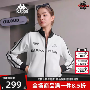 Kappa卡帕女装 新款 时尚 复古潮流针织立领外套K0F62WK30D 2025秋季