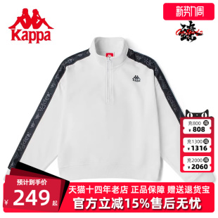 K0C22WT88 休闲上装 Kappa卡帕女子卫衣新款 针织运动套头衫