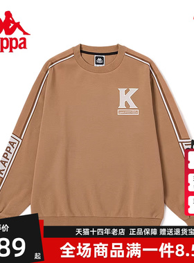 Kappa卡帕男女套头衫秋新款针织运动休闲长袖卫衣K0DY2WT62D