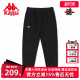 针织长裤 新款 简约运动裤 休闲裤 Kappa卡帕女裤 小脚卫裤 春季