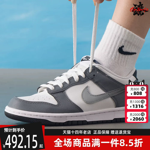 虎扑识货推荐店铺|专柜正品