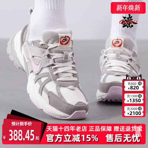 Nike耐克简约复古运动休闲鞋