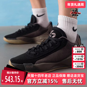 2025冬季 新款 运动休闲复古时尚 Nike耐克男鞋 篮球鞋 HF0819