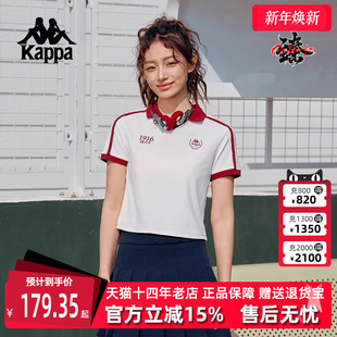运动休闲透气短袖 新款 T恤K0F42PD02D 2025夏季 Kappa卡帕女装