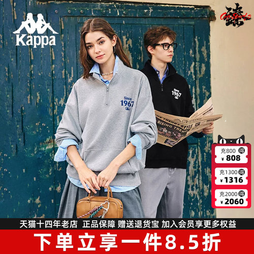 虎扑识货推荐店铺|专柜正品