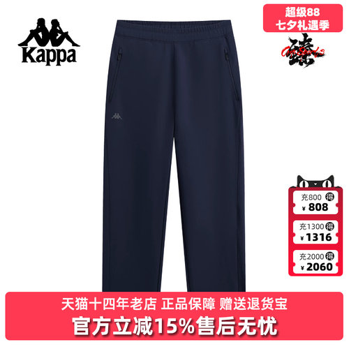 虎扑识货推荐店铺|专柜正品
