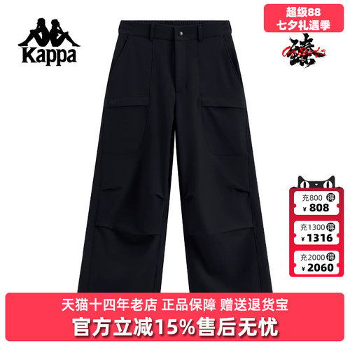 虎扑识货推荐店铺|专柜正品