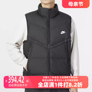 新款 男运动运动羽绒服DV1136 耐克2023冬季 Nike 010