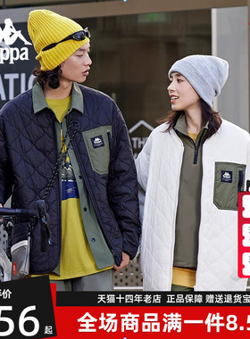 Kappa卡帕男装女装秋季新款简约时尚复古百搭轻薄棉服K0EY2MM30D