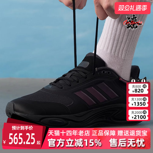 虎扑识货推荐店铺|专柜正品