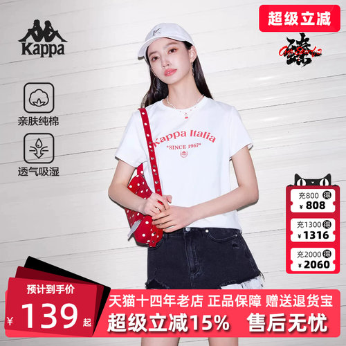 虎扑识货推荐店铺|专柜正品