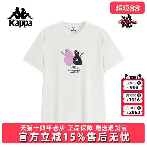 虎扑识货推荐店铺|专柜正品