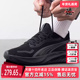 低帮系带跑步鞋 PUMA彪马男鞋 310778 新款 运动休闲时尚 女鞋 2025春季