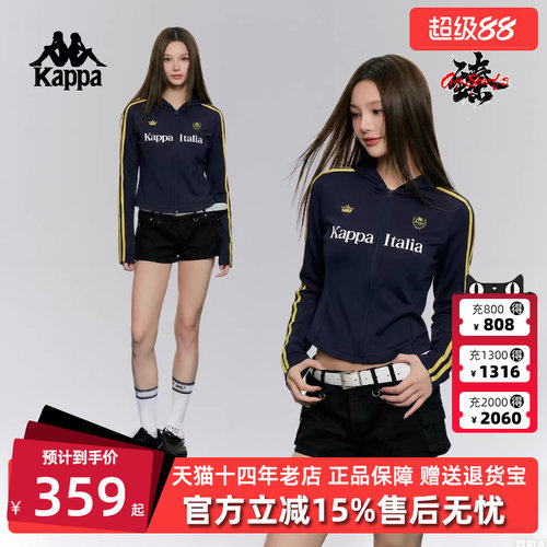 虎扑识货推荐店铺|专柜正品