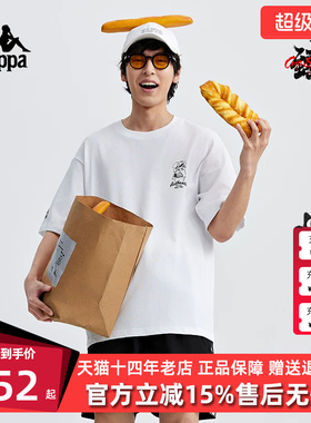 kappa卡帕男款女款夏季新款休闲运动短袖T恤K0EW2TD48
