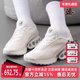 HV4436 2025春季 Nike耐克女鞋 新款 MAX 运动休闲鞋 AIR