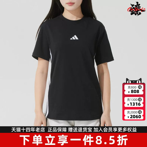 虎扑识货推荐店铺|专柜正品