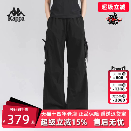 虎扑识货推荐店铺|专柜正品