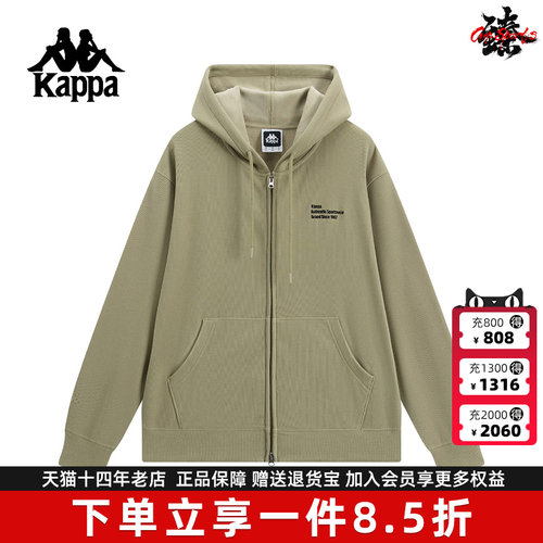虎扑识货推荐店铺|专柜正品
