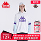 Kappa卡帕女套头帽衫 运动休闲针织落肩卫衣K0B22MT83 新款