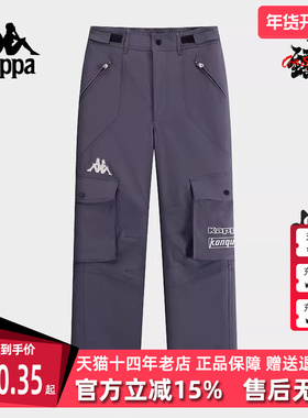 Kappa卡帕男裤女裤冬季新款运动休闲简约百搭长裤K0EY2AY40