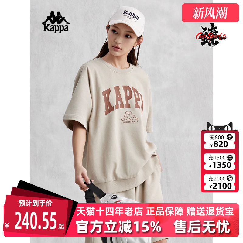 卡帕2024新款短袖Kappa