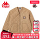 Kappa卡帕男女情侣无领棉服冬新款 防寒外套K0DY2MM01P
