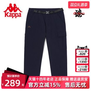 新款 锥形裤 卫裤 Kappa卡帕男式 裤 秋季 梭织工装 K0C52AX03 休闲裤