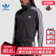 运动夹克外套IY7278 新款 Adidas阿迪达斯三叶草女装 2025冬季