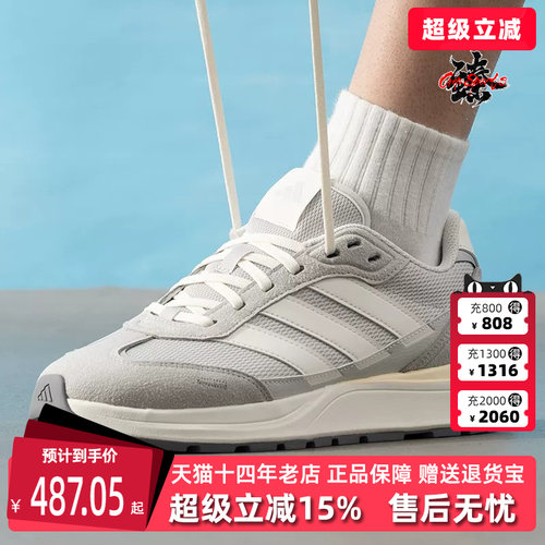 虎扑识货推荐店铺|专柜正品