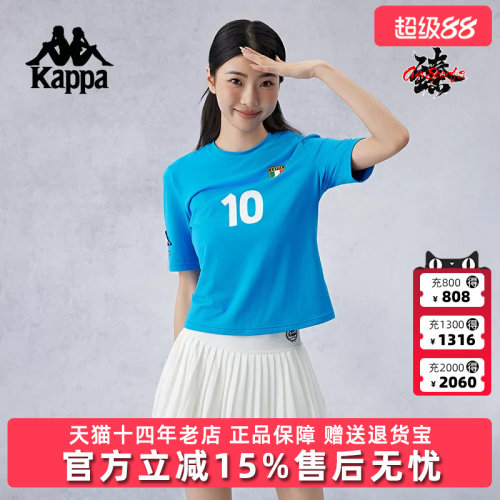 虎扑识货推荐店铺|专柜正品