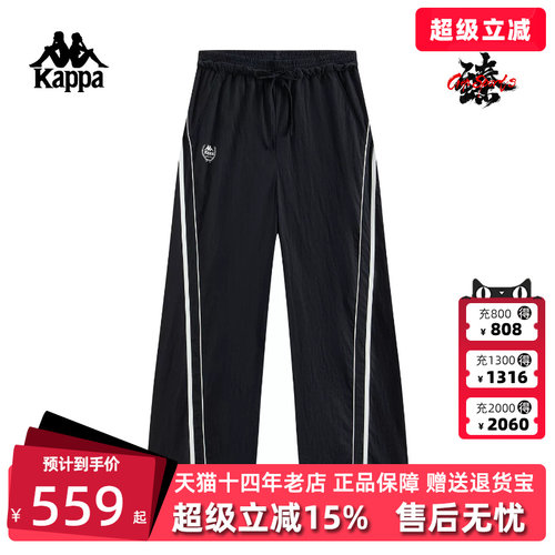 虎扑识货推荐店铺|专柜正品
