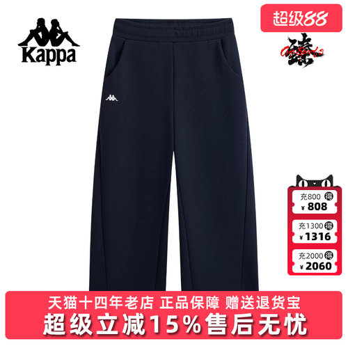虎扑识货推荐店铺|专柜正品