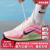 Nike耐克男鞋 HV3141 运动休闲简约复古百搭跑步鞋 2025夏季 新款