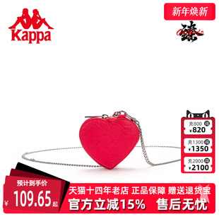 PU小包K0D28BX02N 小单肩女心形斜挎包休闲包时尚 Kappa卡帕新款 款